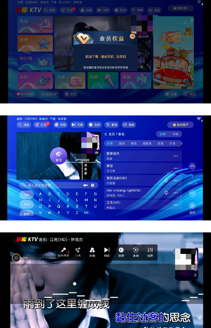 点击查看原图 360截图20260108145633.png