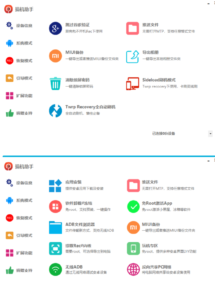 点击查看原图 QQ20260201-233207.png