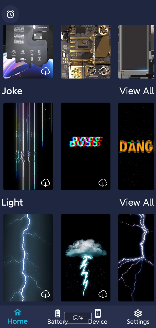 点击查看原图 QQ20260218-201157.png