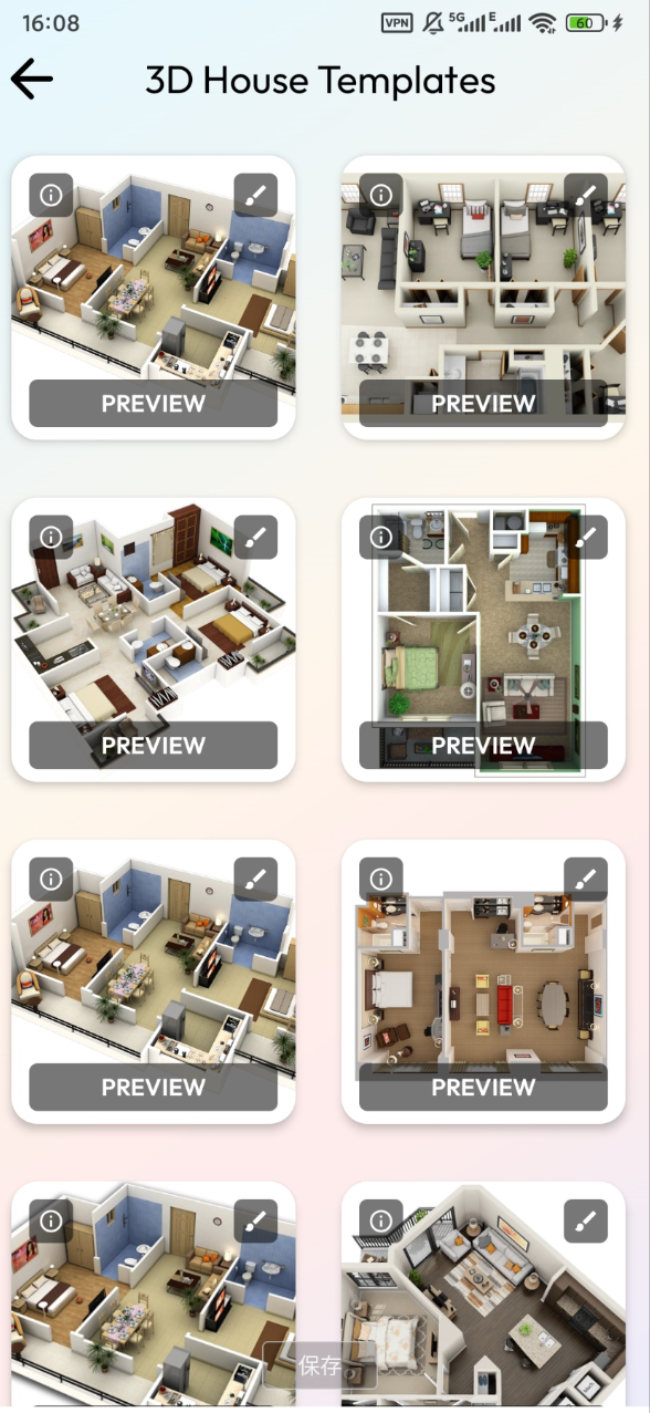 点击查看原图 360截图20260319233947.png